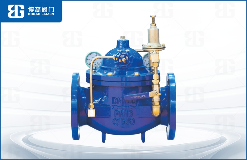 可調(diao)式減壓閥(fa)