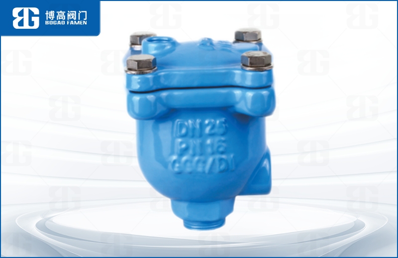 微量排(pái)氣閥