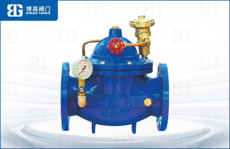 洩壓、持壓(ya)閥