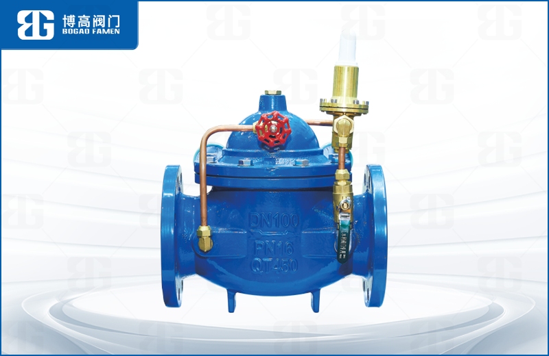 壓差(chà)旁通平(píng)衡閥