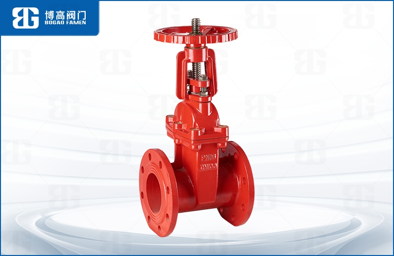 消防(fáng)明杆閘閥(fá)