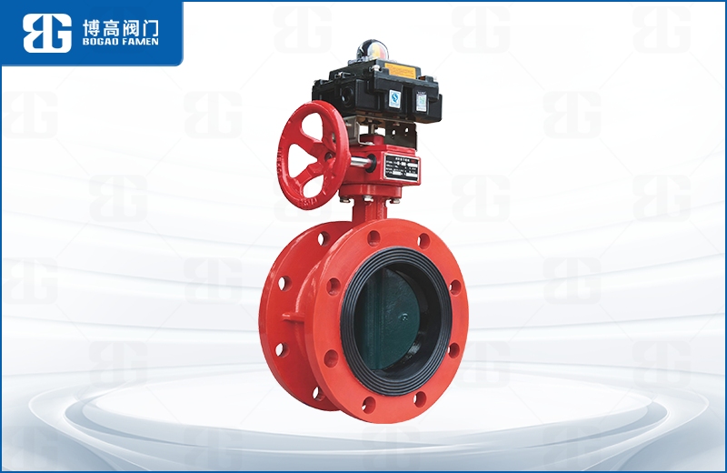 消防信号(hao)法蘭蝶閥(fa)