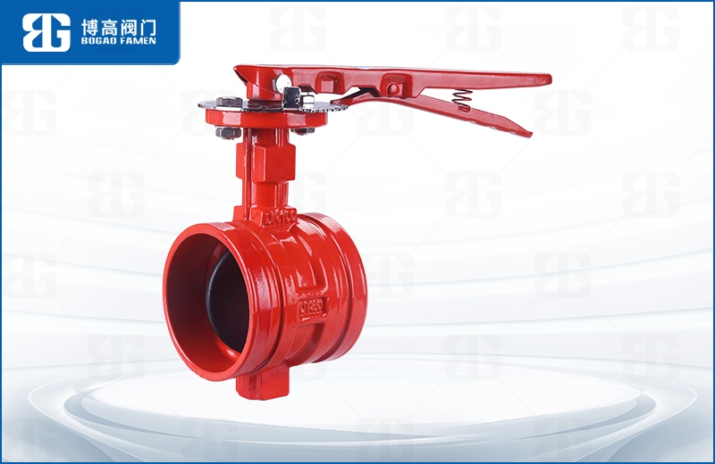 手柄消防溝(gou)槽蝶閥