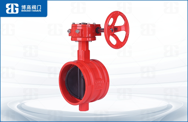 蝸輪消防(fáng)溝槽蝶閥(fa)