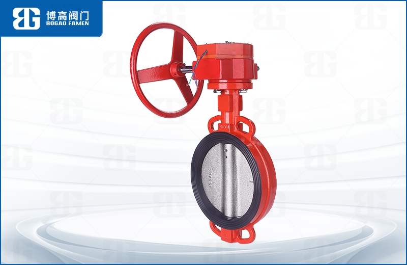 蝸輪(lún)消防信号(hao)對夾蝶閥(fá)