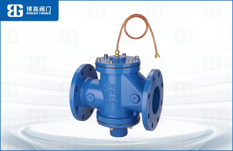 自力式壓差控(kòng)制閥