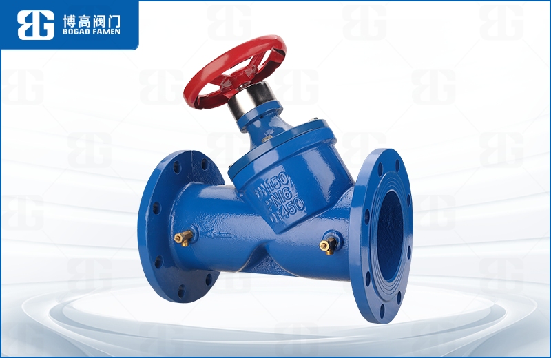 數字(zi)鎖定平衡閥