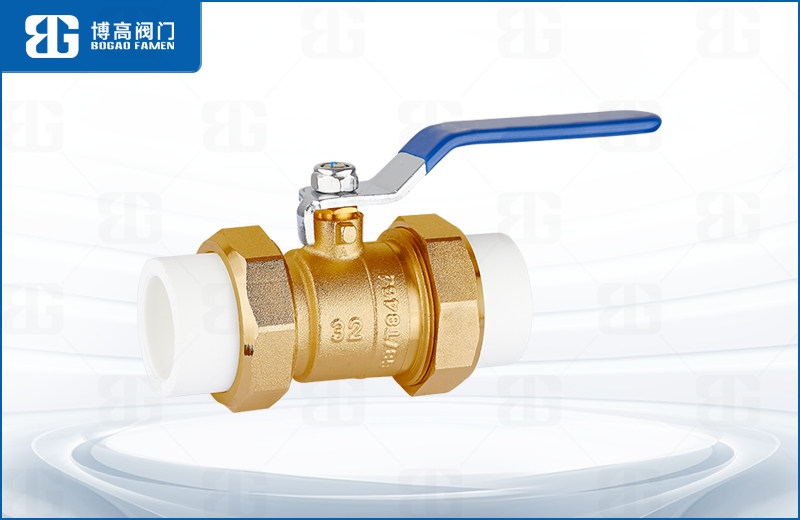PPR黃銅球閥