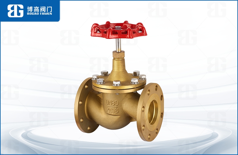 黃銅法蘭截(jie)止閥