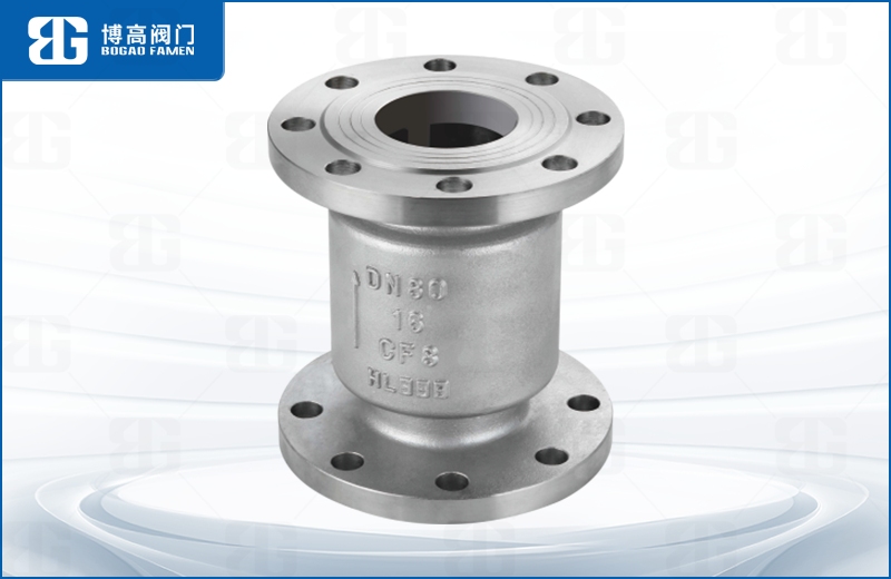 不鏽鋼立(lì)式止回閥